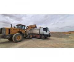 شرشور وقزة السايح بالاسعار
