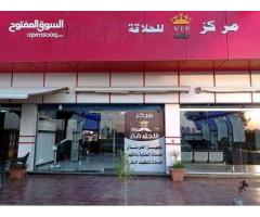 مركز VIP للحلاقة قصر بن غشير
