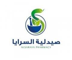 صيدلية السرايا  سبها