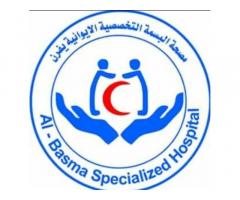 مصحة البسمة الايوائية  تعلن عن تواجد  الدكتور اللبناني (طالب نايف ) قلب وشرايين / يفرن