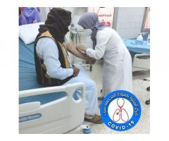 مركز فلترة سرت بالعيادة المجمعة ــ سرت