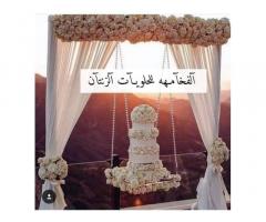 حلويات الفخامة - الزنتان
