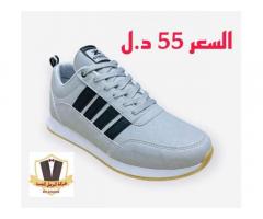 محل الرجل المميز