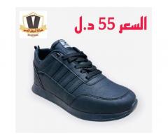 محل الرجل المميز