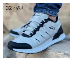 محل طرابلس حي الاندلسWALKING