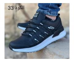 محل طرابلس حي الاندلسWALKING