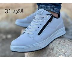 محل طرابلس حي الاندلسWALKING