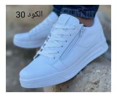 محل طرابلس حي الاندلسWALKING