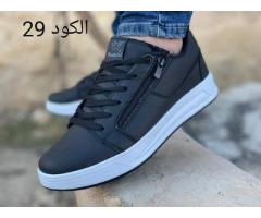 محل طرابلس حي الاندلسWALKING