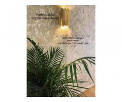 Elegant house company للديكور و الاثاث