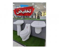 العماد سيراميك بورسلين مواد صحية