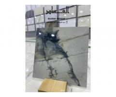 العماد سيراميك بورسلين مواد صحية
