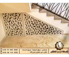 شركة نجوم الخشب للديكور