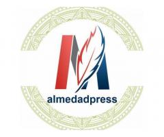 شركة المداد للطباعة و النشر