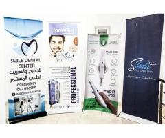 الدكتور عبد العظيم محمد عفط