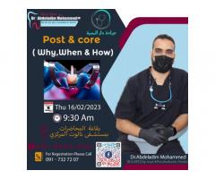 الدكتور عبد العظيم محمد عفط
