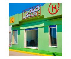 حيدر لخدمات التصوير