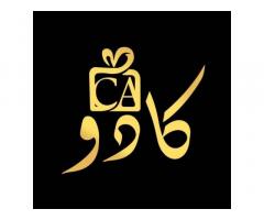 كادو لتغليف الهدايا و الورد الطبيعي