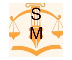 صلاح مقيلي للمحاماة والاستشارات القانونية