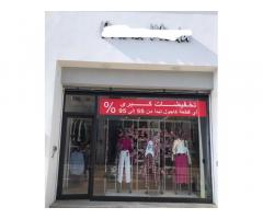 محل للبيع في مول المشتل