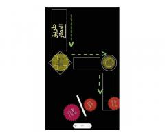 البيت المميز لتنجيد الصالونات و تصنيعها