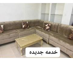 دوبلكس لتنجيد و صيانة الصالونات