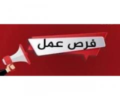 مطلوب خبيرة مانيكير وباديكير