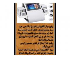 Dr. Mohammed abed د. محمد عابد