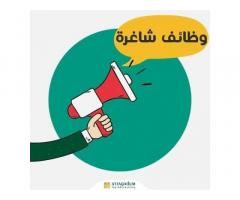 مطلوب اسطى سندوتشات و قريل
