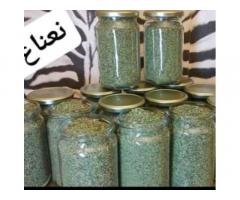 نعناع مرحي وبهارات خدمة بيتي