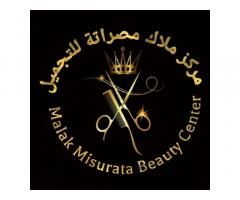 مركز ملاك مصراتة للتجميل
