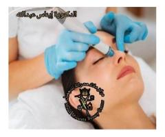 مركز ملاك مصراتة للتجميل