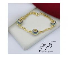 البرغثي للفضة سما مول