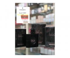 ريحانة للعطور
