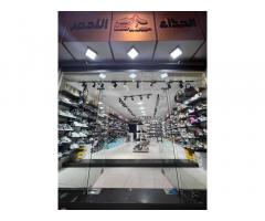 الحذاء الاحمر للاحذية و الحقائب