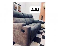 الايادي الفنية تنجيد وصيانة الصالونات