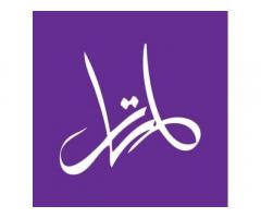 شركة لمسات للطباعة و الدعاية و الاعلان