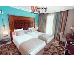 شركة فلاي بنغازي