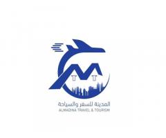 شركة المدينة للسفر و السياحة