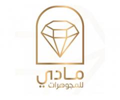 مادي للمجوهرات