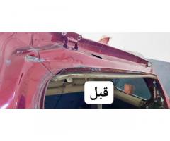 مركز الرشيد للسمكرة وطلاء السيارات الحديثة