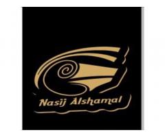 شركة نسيج الشمال للسجاد و المفروشات
