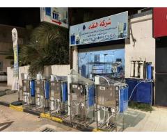 شركة النقاء