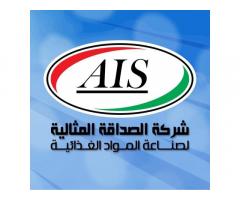 مصنع الابطال