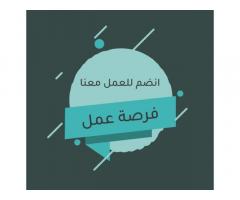 مطلوب سائق نقل بضائع