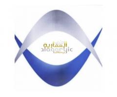 الشركة العقارية الليبية للمصاعد و السلالم المتحركة