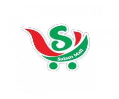 سلام مول