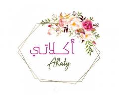 اكلاتي