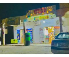 الفانوس