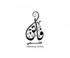 شانيل بيوتي_ فاتن فتحي_Faten Fathy Makeup Artist